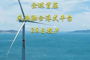 欧预赛末轮苏格兰3-3挪威，前者提前晋级后者彻底告别2024欧洲杯